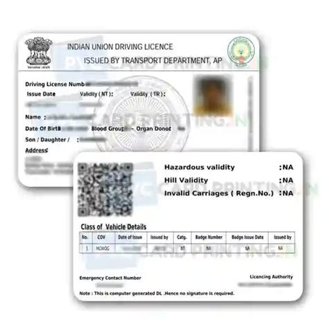 indian driving license smart card|driving licence pvc card download.